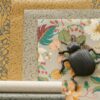 Eijffinger tapeet Carmen 392552