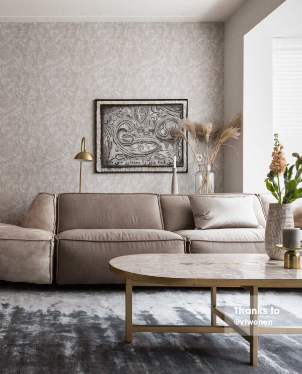 Eijffinger tapeet Skin 300520