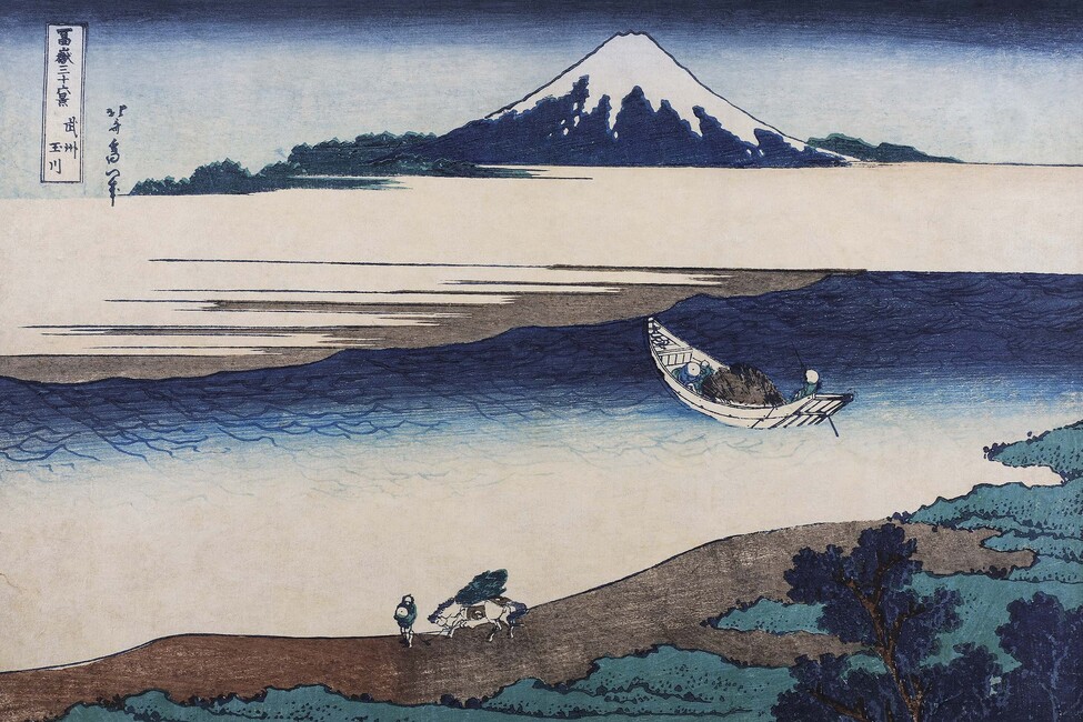 Boråstapeter tapeet Hokusai